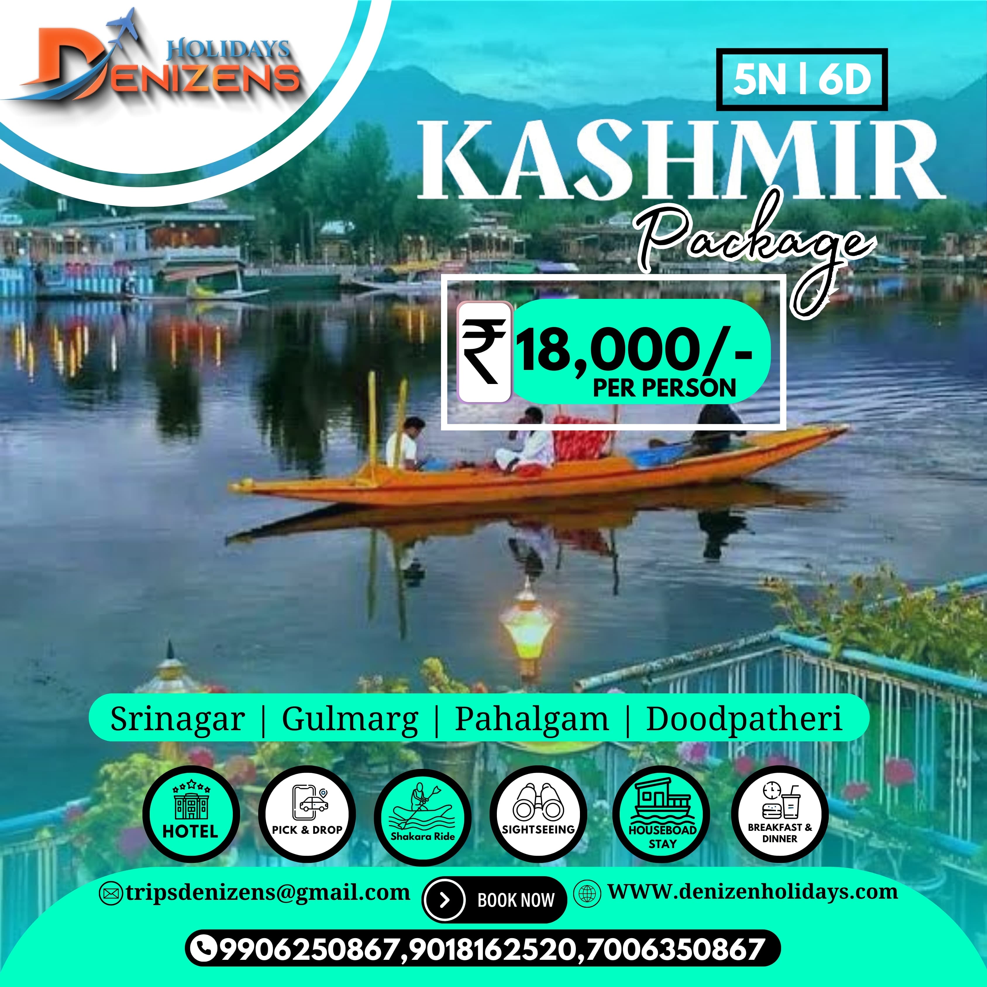 kASHMIR TOUR PACKAGE