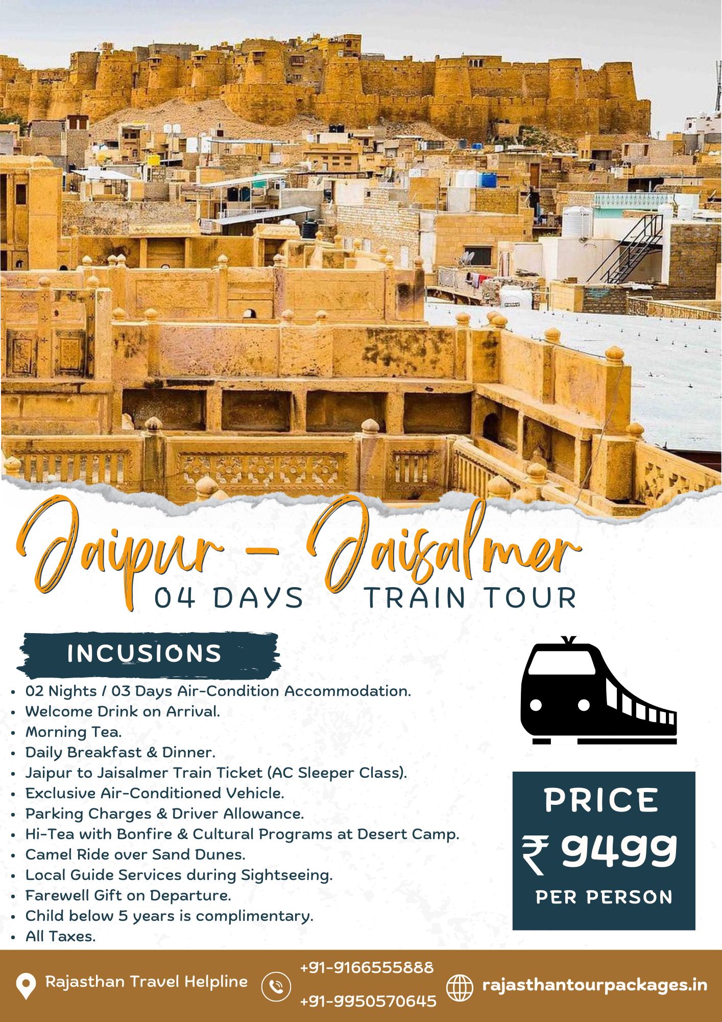 Jaipur - Jaisalmer Train Tour