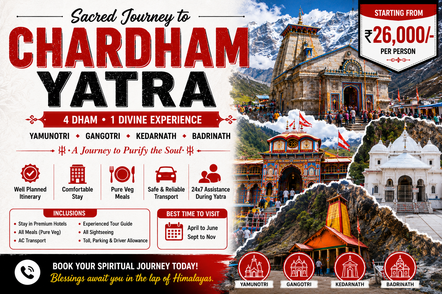 Chardham Yatra Package