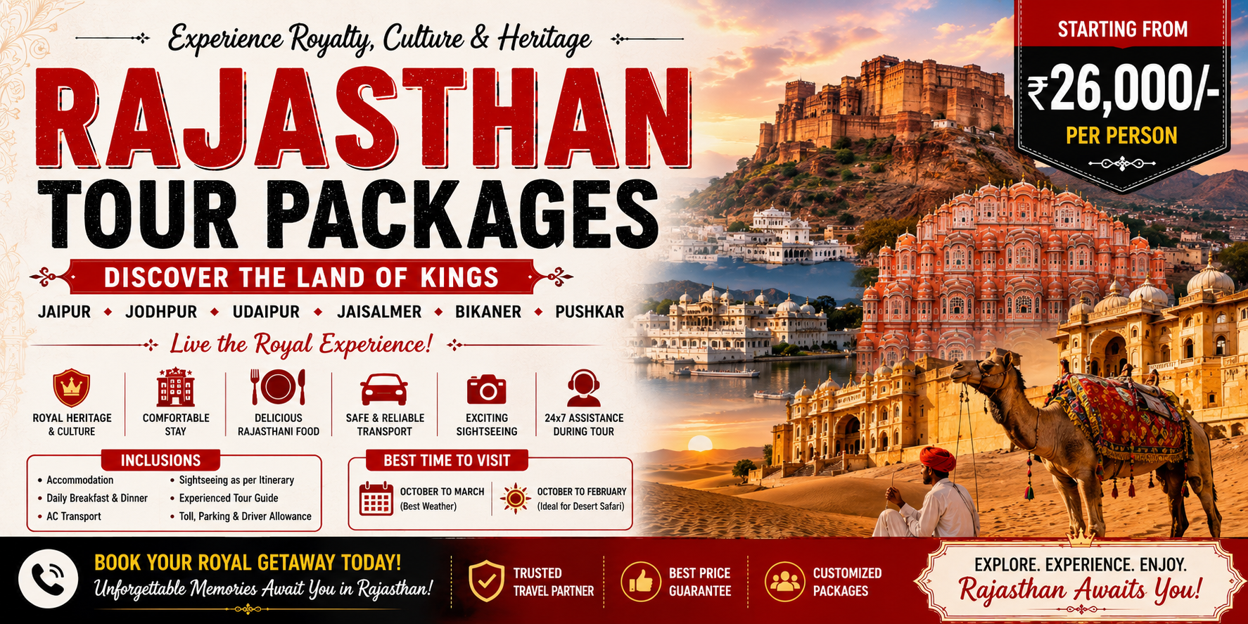 Rajasthan Tour Packages